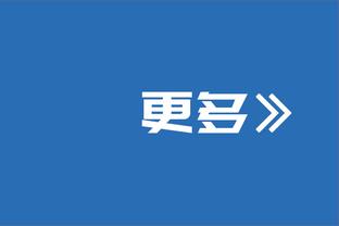 很亲切嘛！马宁在南京体育学院授课，讲解纪律处罚