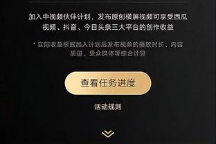 埃迪-豪：与利物浦交手必须做到完美，FFP使我们很难在冬窗引援